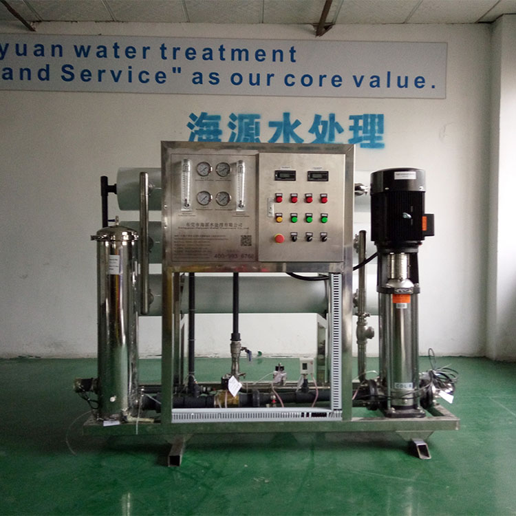 Osmosis drinking water filter system.jpg